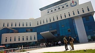 Τα γραφεία της εταιρείας πετρελαίου στην Τρίπολη (αρχείο)