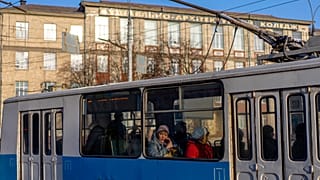 Λεωφορείο στη Βινίτσια (φωτογραφία αρχείου)