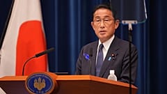 Japonya Başbakanı Kişida Fumio