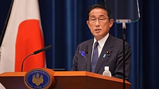 Japonya Başbakanı Kişida Fumio