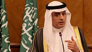 وزير الدولة للشؤون الخارجية السعودي عادل الجبير