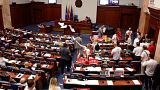 Η Βουλή της Βόρειας Μακεδονίας