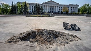 Ουκρανία