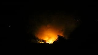 A repülő becsapódásának helyszíne