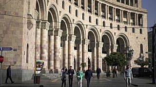 Γιερεβάν