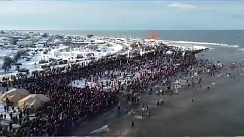 Punta Arenas
