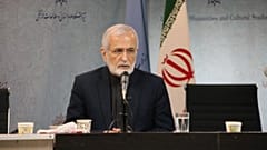 کمال خرازی
