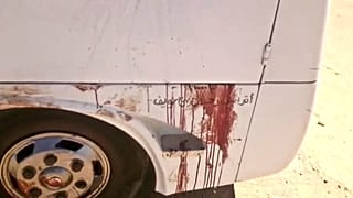 حافلة بمدينة المينيا في مصر.