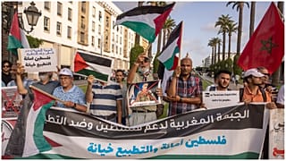 تظاهر حوالى مئة من المؤيّدين للقضية الفلسطينية أمام مقرّ البرلمان في الرباط