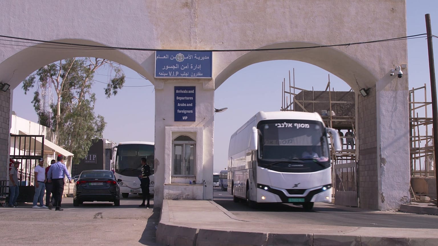 جسر الملك حسين/ ألنبي بين الأردن والأراضي الفلسطينية.