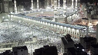 مكة الكرمة - السعودية - أرشيف