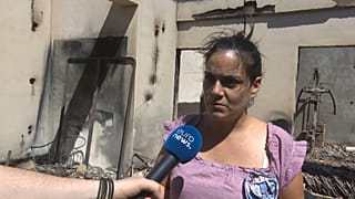 Αττική