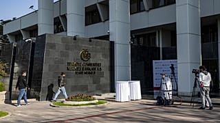 Türkiye Cumhuriyet Merkez Bankası