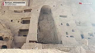 ولایت بامیان در افغانستان