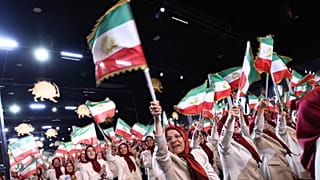 سازمان مجاهدین خلق