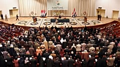 Irak parlamentosu