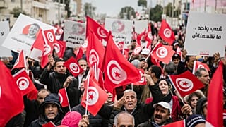 مظاهرات في تونس