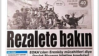 ΤΟ ΠΡΩΤΟΣΕΛΙΔΟ ΤΗΣ «ΑΒΡΟΥΠΑ»