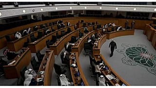 نواب يحضرون جلسة لمجلس الأمة الكويتي. 2022/02/08  