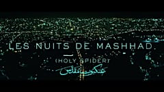 Les Nuits de Mashhad (2022)