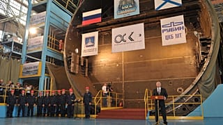 Putyin elnök a Vlagyimir herceg építésének megkezdésekor, 2012 júliusában