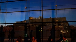 Την πανσέληνο του Αυγούστου γιορτάζει στις 12 Αυγούστου 2022 το Μουσείο της Ακρόπολης