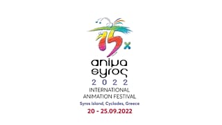 Στις 20-25 Σεπτεμβρίου 2022 το 15o Διεθνές Φεστιβάλ Κινουμένων Σχεδίων Animasyros