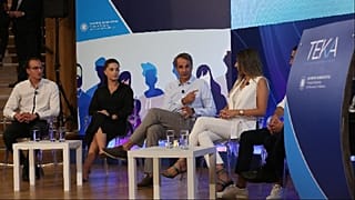 Κυριάκος Μητσοτάκης