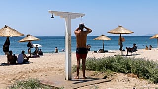 Ρουμανία
