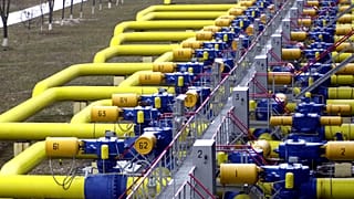 Εγακαταστάσεις της Naftogaz (φωτογραφία αρχείου)