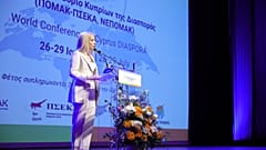 Αννίτα Δημητρίου, πρόεδρος της Βουλής των Αντιπροσώπων της Κύπρου