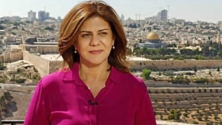 الصحفية بقناة "الجزيرة" شيرين أبو عاقلة
