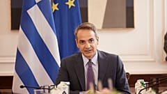 Κυριάκος Μητσοτάκης, πρωθυπουργός