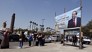 مدينة سوهاج قبل الانتخابات الرئاسية 2018