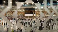 مكة المكرمة.