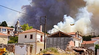 Φωτιά
