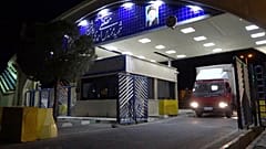 Az iráni Natanz környékén lévő urándúsító egyik bejárata