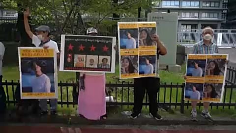 Manifestation au Japon le 31 juillet 2022