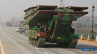 A bridge laying tank of the Indian army