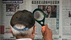 Bericht über die Asien-Reise von Nancy Pelosi
