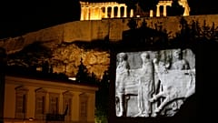 Το Μουσείο της Ακρόπολης