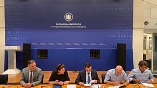 Στιγμιότυπο από την υπογραφή της Προγραμματικής Σύμβασης