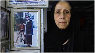 سميرة مزعل