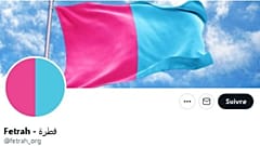 صفحه کارزار ضد دگر باشی جنسی موسوم به فطره در توییتر