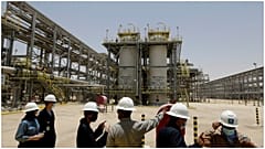 محطة الحوية لاستعادة سوائل الغاز الطبيعي-السعودية