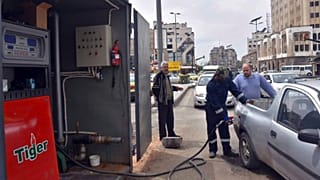 محطة للتزود بالوقود في سوريا
