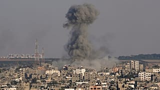 Faixa de Gaza