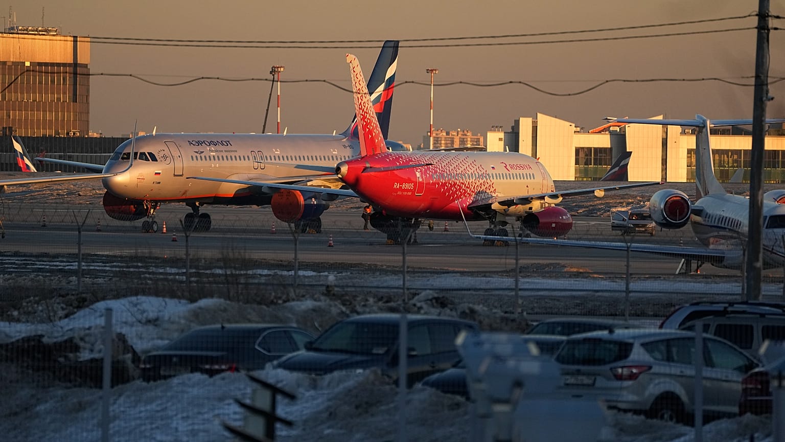 Aeroflot hava yolu şirketi