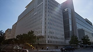 Dünya Bankası (arşiv)