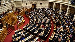 Φωτογραφία Αρχείου